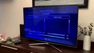 ТВ-Антенна РЭМО BAS-5107 Mini Digital 5v
