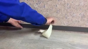 Монтаж «тёплого плинтуса»