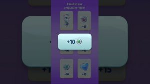 Открываю Сюрприз-Карты и Кручу рулетку в Том за золотом. I open Surprise Cards in Tom for gold.