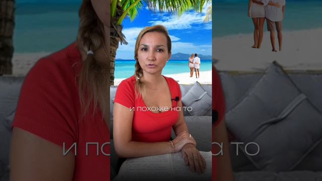 ОТНОШЕНИЯ с ПАРТНЁРОМ | Фразы для проработки |  Обесценивание себя #методлегализацииправды