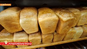 Конышевский район