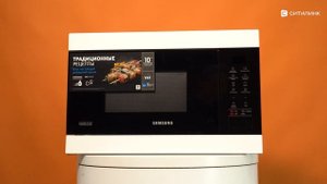 Обзор микроволновой печи Samsung MG22M8054AW/BW | Ситилинк