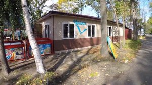 Владивосток,Санаторная.Чем кормят в кафе "Чайка".2020 год.