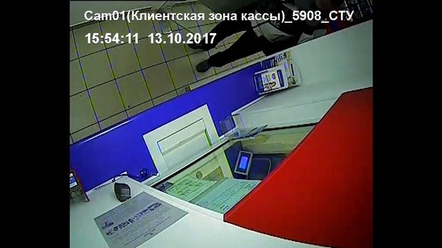 Попытка ограбления банка "Восточный экспресс" в Иркутске смотреть онлайн