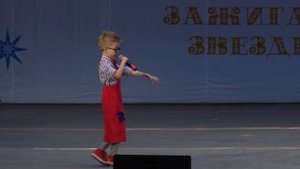 Волшебник недоучка   (Матвей Лысяков 6 лет)