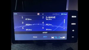 Русификация Eclipse AVN D9W