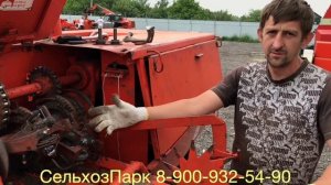 ПРОБЛЕМЫ ПРЕСС-ПОДБОРЩИКА SIPMA Z224