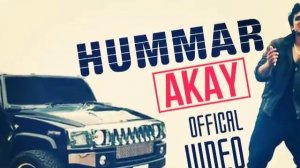 HUMMER OFFICIAL(FULL HD SONG)BY AKAY