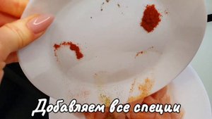 Курица в копчёном беконе / Вкуснее всех