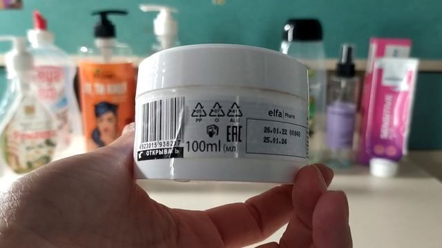 Пустые баночки Августа 2022 года. смотреть онлайн