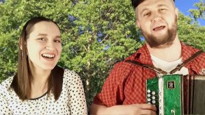 Пчёлочка златая | Сергей и Елена Пушкины