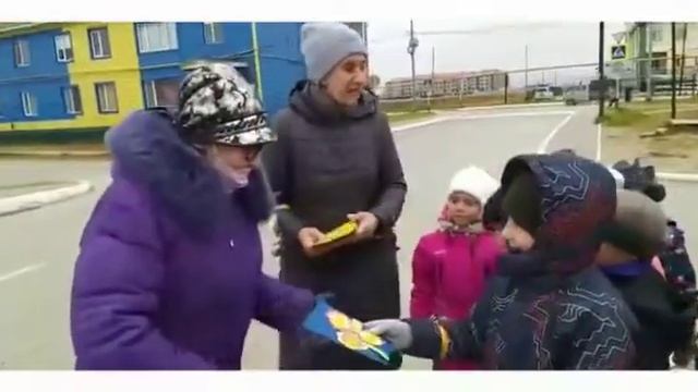 День пожилых людей смотреть онлайн