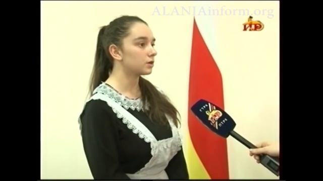 Государство Алания ,Южная Осетия 23 марта смотреть онлайн