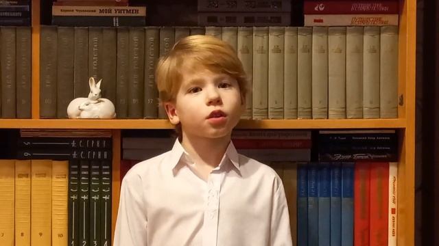 Тютчев Ф.И. - "Зима недаром злится...". Исп. Смоленков С., 7 лет, 1 класс (13.03.2022 г.) смотреть онлайн