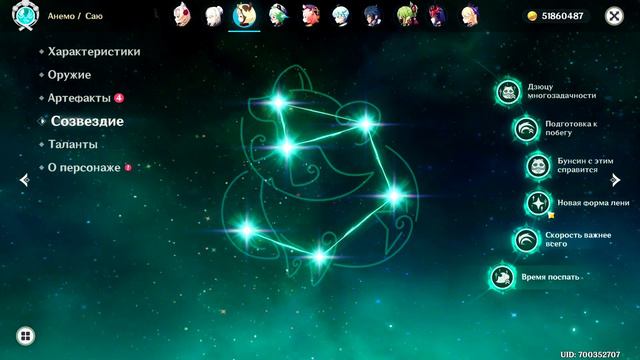 КУПИЛ АККАУНТ Genshin Impact 60 РАНГА! ГДЕ КУПИТЬ АККАУНТ ГЕНШИН ? ПРОВЕРКА МАГАЗИНА genshin.sale смотреть онлайн