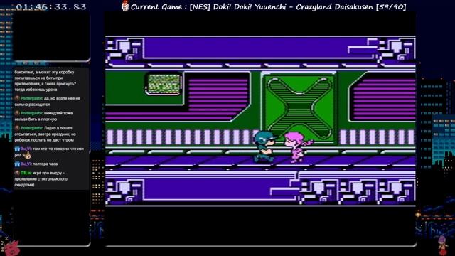 Nostalgmania #37 (Doki! Doki! Yūenchi: Crazy Land Daisakusen, Cannon Fodder)