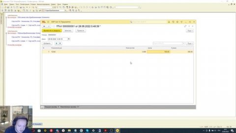 #47 | 1с с нуля. Документы. Табличная часть. Часть №2 | #1с | #программирование | #1сбухгалтерия