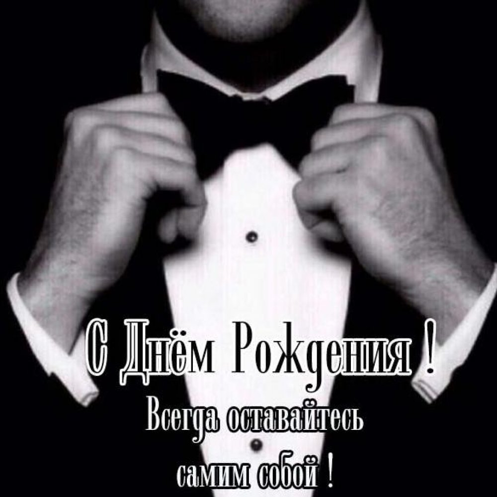 Папочка, с днем рождения! Искренне желаю тебе крепкого здоровья, долгих лет жизни, ярких дней