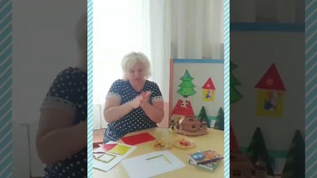 Художньо- продуктивне образотворення ( ліплення)Тема:"Будинок для песика"Молодша група: Марущук Н.П смотреть онлайн