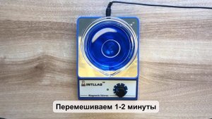 Рецепты автохимии. Чернитель резины своими руками | Black rubber DIY