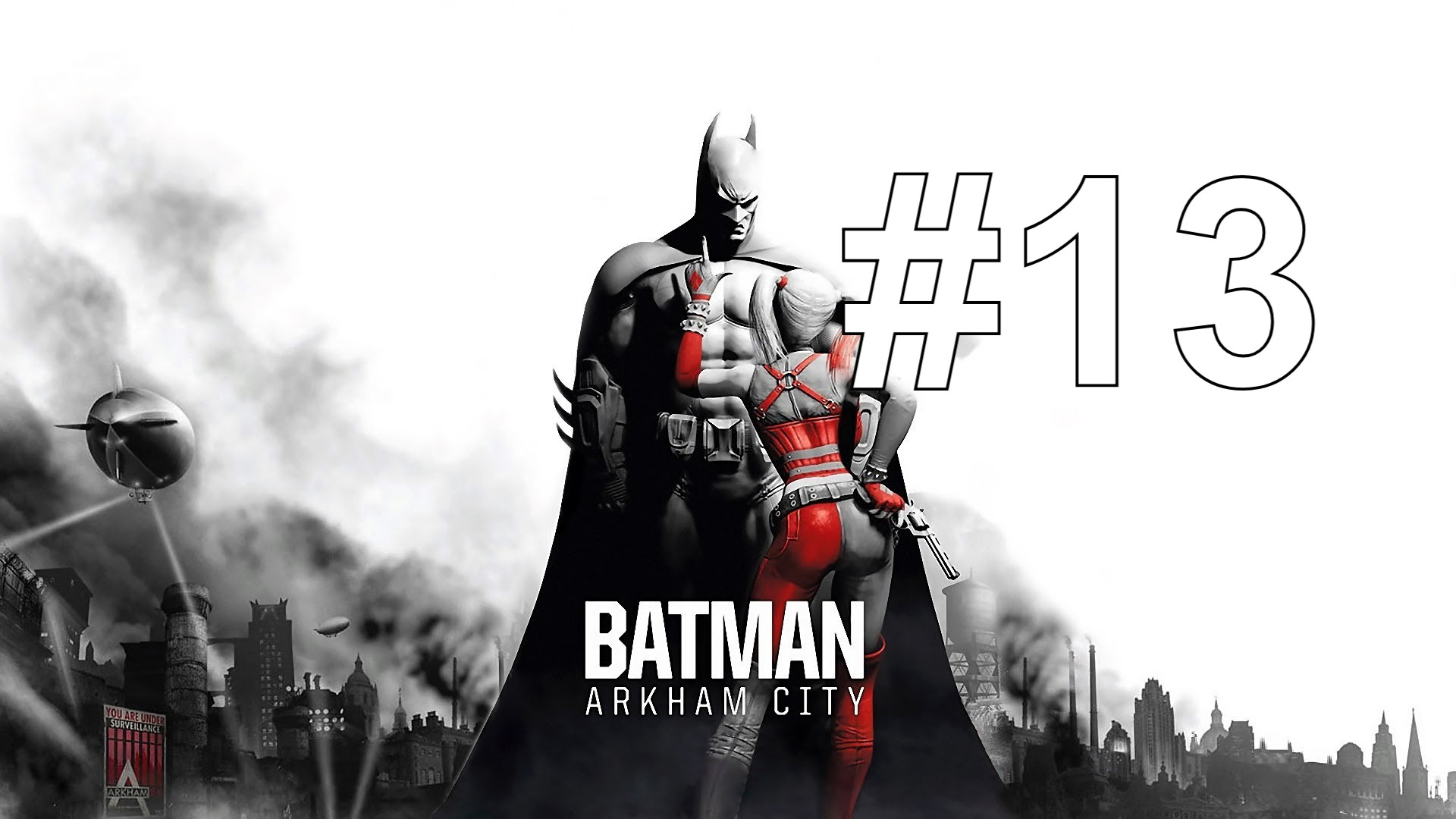 СПАСИТЕЛЬ ГОТЭМА ► Batman: Arkham City #13