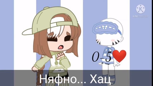 ☘️Челендж☘️🥺Не думаю что мы хоть сколько наберём, но мне же лучше)))) смотреть онлайн