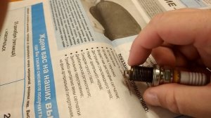 Что делать если машина не заводится в мороз, даже если заряжен аккумулятор.