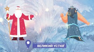 Разговоры о важном 1-2 класс. Новый год. Семейные праздники и мечты (26 декабря). Классный час