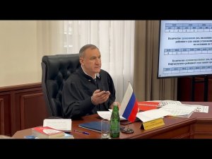 Заседание Президиума Ставропольского краевого суда (14.12.2023)