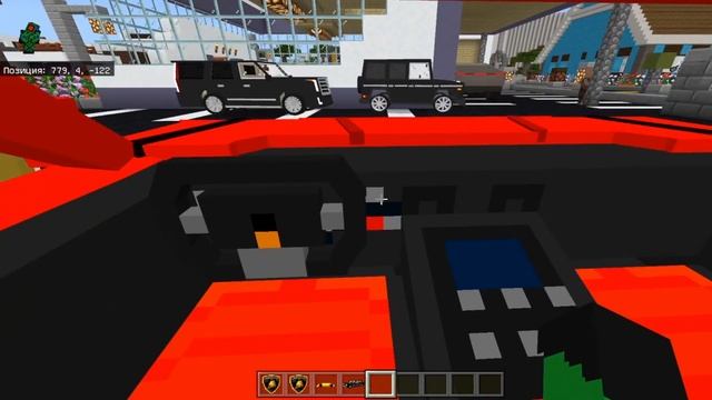 ??ОБЗОР МОДОВ НА МАШИНЫ Lamborghini! (Скачать)??. Майнкрафт ПЕ Обзор модов смотреть онлайн