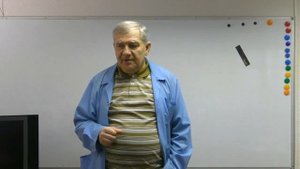 Гипертония и её последствия (А.Н. Алименко)