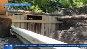 Приморский добровольческий отряд "Тигр" он же БАРС 22