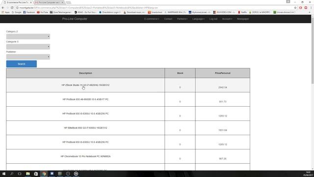 add to basket смотреть онлайн