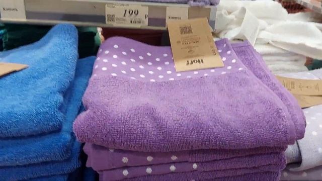 Hoff  отличная замена Икеа: выбор посуды и мелочей для дома цены на 11.11.2023 екатеринбург hoff