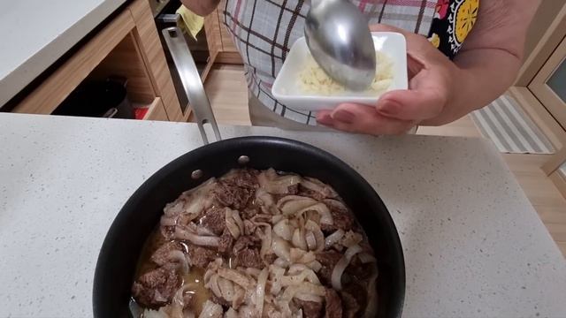 ГОВЯДИНА ПО-КРЕМЛЁВСКИ | ПРОСТО И ЛЕГКО