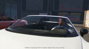 Grand Theft Auto V Прохождение: #1 - Сразу к тачкам!