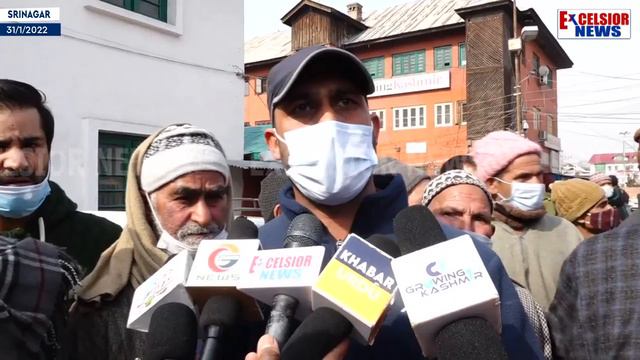 HMT Qamarwari Resident Protest Against Inadequate Compensation For Land смотреть онлайн