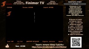 ►Интересные истории ● Мир непознанного ● Live Stream● #finimor