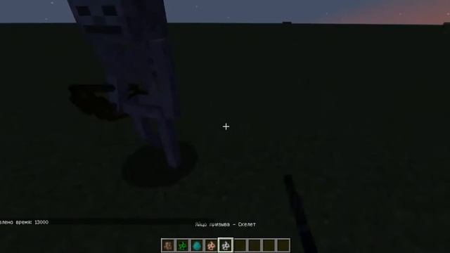 КАМЕРА В СТРЕЛЕ И НОВЫЕ АНИМАЦИИ-MINECRAFT МОДЫ #1 смотреть онлайн