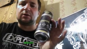 Балтика тёмное. #пиво новое, и вкус новый.