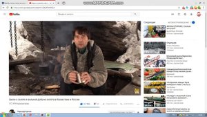 КАНАЛ Рудольф Кавчик