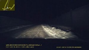 Лампы Osram Allseason + MTF Aurum в ПТФ