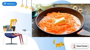 Морковные котлеты с изюмом. Простой вкусный