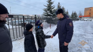 Полицейские исполнили мечту Елисея из подмосковного Долгопрудного