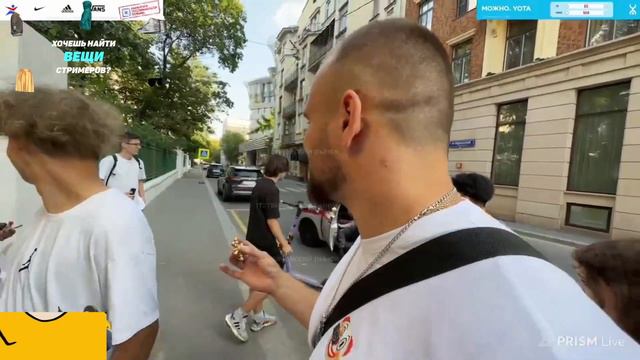 СТРИМСНАЙПЕРА ЗАДЕРЖАЛИ У ПАРАДЕЕВИЧА НА СТРИМЕ | ПОЧТИ