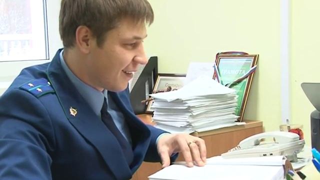 Профессия помощник прокурора смотреть онлайн
