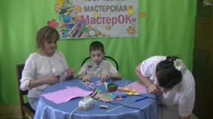 Мастер-класс - Букет учителю