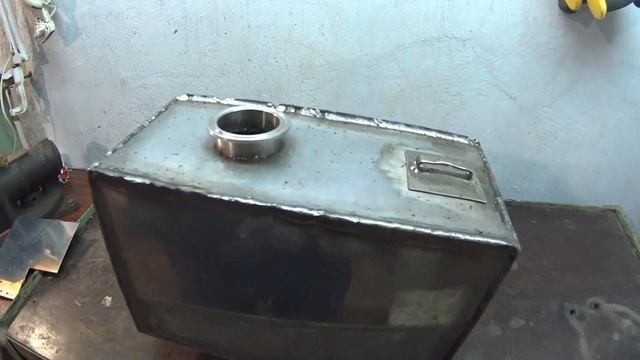 ПАРОГЕНЕРАТОР ДЛЯ КОПТИЛЬНИ