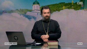 C нечистой силой нельзя заигрывать. Отец Андрей Ткачёв