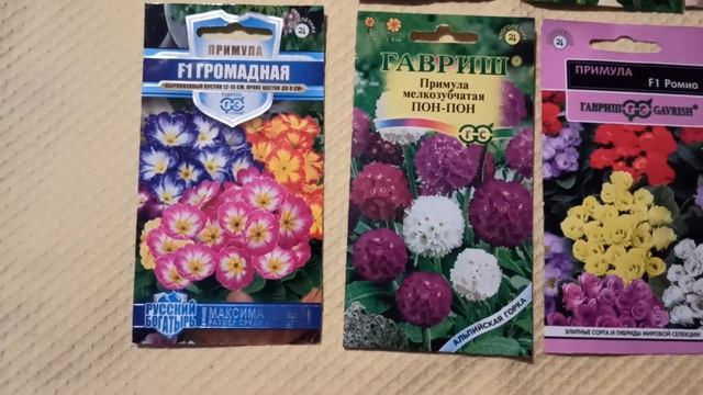 какие цветы можно сажать в феврале 2022 года для Урала. смотреть онлайн